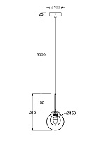 Maytoni Modern Basic form Подвесной светильник цвет: золото MOD521PL-01G1