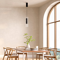 Maytoni Modern Dynamics Подвесной светильник цвет: черный MOD326PL-01B