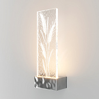 Maytoni Modern Ornate Настенный светильник (бра) цвет: хром MOD318WL-L3CH3K