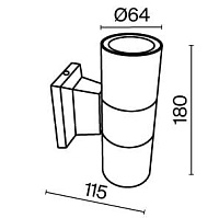 Maytoni Outdoor Bowery Настенный светильник (бра) цвет: белый O574WL-02W