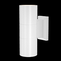 Maytoni Outdoor Bowery Настенный светильник (бра) цвет: белый O574WL-02W