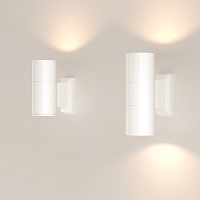 Maytoni Outdoor Bowery Настенный светильник (бра) цвет: белый O574WL-02W