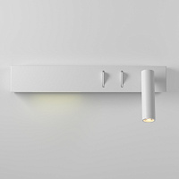 Maytoni Technical Comodo Настенный светильник (бра) цвет: белый C031WL-L8W3K1