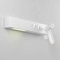 Maytoni Technical Comodo Настенный светильник (бра) цвет: белый C031WL-L8W3K1