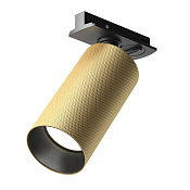 Maytoni Technical Artisan Трековый светильник цвет: черный и матовое золото TR089-1-GU10-BMG