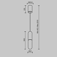 Maytoni Technical Mist Подвесной светильник цвет: черный P101PL-L300-12W3K-B
