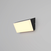 Maytoni Outdoor Brick Настенный светильник (бра) цвет: графит O436WL-L10GF3K