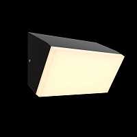 Maytoni Outdoor Brick Настенный светильник (бра) цвет: графит O436WL-L10GF3K