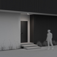 Maytoni Outdoor Zon IP Потолочный светильник цвет: белый O431CL-L30W4K