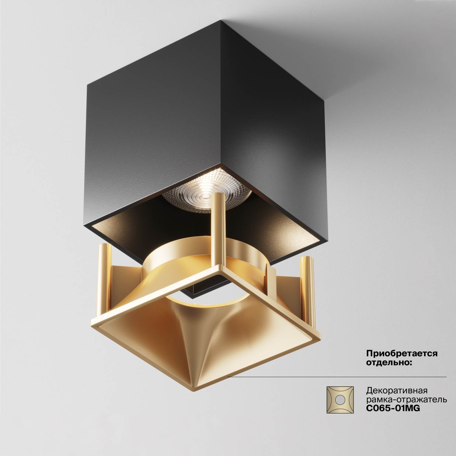 Maytoni Technical Alfa LED Потолочный светильник цвет: черный C065CL-L12B4K-D