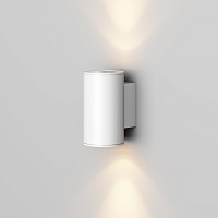 Maytoni Outdoor Shim Настенный светильник (бра) цвет: белый O303WL-L10W3K