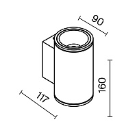 Maytoni Outdoor Shim Настенный светильник (бра) цвет: белый O303WL-L10W3K