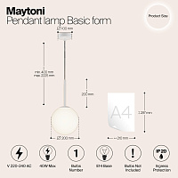 Maytoni Modern Basic form Подвесной светильник цвет: белый MOD321PL-01W1