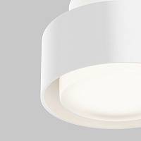 Maytoni Technical Space Потолочный светильник цвет: белый C092CL-GX53-W