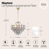Maytoni Classic Flare Подвесной светильник цвет: золото DIA200PL-06G