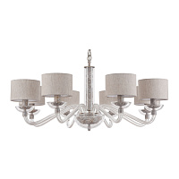 Maytoni Classic Maryland Люстра цвет: серый ARM526PL-08GR