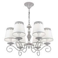 Maytoni Classic Bouquet Люстра цвет: серый ARM023-06-S