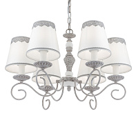 Maytoni Classic Bouquet Люстра цвет: серый ARM023-06-S