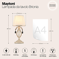 Maytoni Classic Brionia Настольный светильник цвет: белый ARM172-01-G