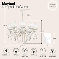 Maytoni Classic Grace Люстра цвет: белый ARM247-10-G