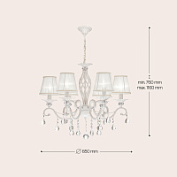 Maytoni Classic Grace Люстра цвет: белый ARM247-06-G