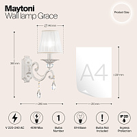 Maytoni Classic Grace Настенный светильник (бра) цвет: белый ARM247-01-G