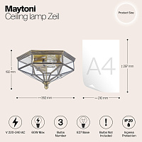 Maytoni Classic Zeil Потолочный светильник цвет: бронза H356-CL-03-BZ