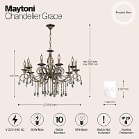 Maytoni Classic Grace Люстра цвет: бронза RC247-PL-10-R