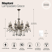 Maytoni Classic Grace Люстра цвет: бронза RC247-PL-10-R