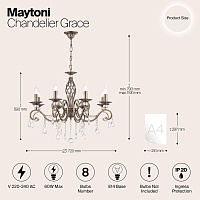 Maytoni Classic Grace Люстра цвет: бронза RC247-PL-08-R