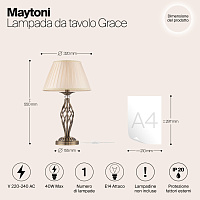 Maytoni Classic Grace Настольный светильник цвет: бронза RC247-TL-01-R