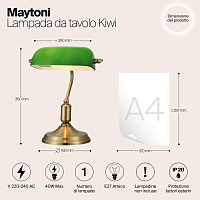 Maytoni Classic Kiwi Настольный светильник цвет: латунь Z153-TL-01-BS
