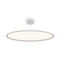 Maytoni Modern Cosmos Подвесной светильник цвет: белый MOD057PL-L96W4K