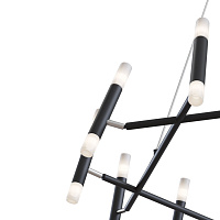 Maytoni Modern Vigo Подвесной светильник цвет: черный MOD031PL-24B