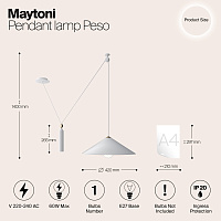 Maytoni Technical Peso Подвесной светильник цвет: белый P080PL-01W