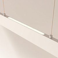 Maytoni Technical Step Подвесной светильник цвет: белый P010PL-L30W