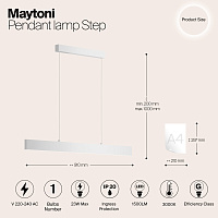 Maytoni Technical Step Подвесной светильник цвет: белый P010PL-L23W