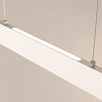 Maytoni Technical Step Подвесной светильник цвет: белый P010PL-L23W4K