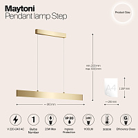 Maytoni Technical Step Подвесной светильник цвет: золото P010PL-L23G3K
