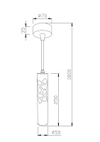 Maytoni Technical Efir Подвесной светильник цвет: белый P037PL-L11W4K