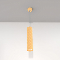 Maytoni Technical Focus Design Подвесной светильник цвет: матовое золото P038PL-01G