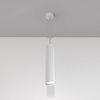 Maytoni Technical Focus Design Подвесной светильник цвет: белый P038PL-01W