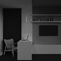 Maytoni Technical Focus Design Подвесной светильник цвет: белый P038PL-01W