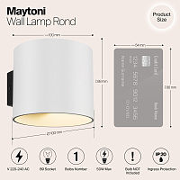 Maytoni Technical Rond Настенный светильник (бра) цвет: белый C066WL-01W