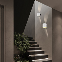 Maytoni Technical Rond Настенный светильник (бра) цвет: белый C066WL-01W