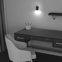 Maytoni Technical FOCUS S Настенный светильник (бра) цвет: черный C068WL-01B