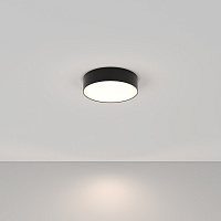 Maytoni Technical Zon Потолочный светильник цвет: черный C032CL-L32B4K