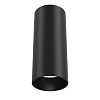 Maytoni Technical FOCUS LED Потолочный светильник цвет: черный C056CL-L12B4K