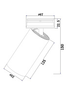Maytoni Technical FOCUS LED Потолочный светильник цвет: белый C057CL-L12W4K
