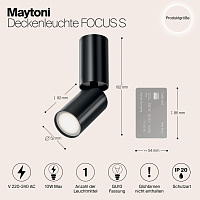 Maytoni Technical FOCUS S Потолочный светильник цвет: черный C051CL-01B